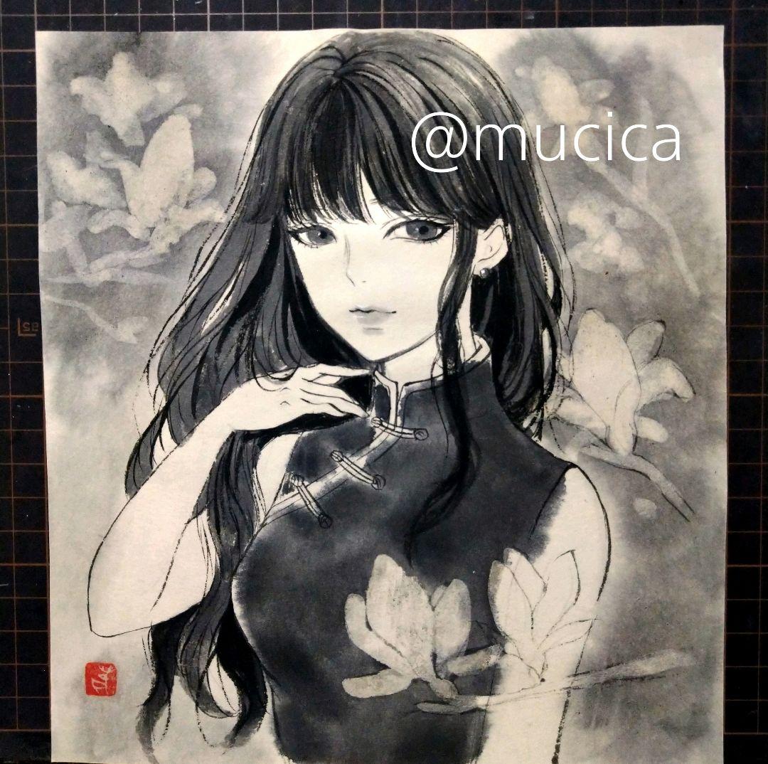 真作　肉筆原画　絵画　墨絵　木蓮　木蓮