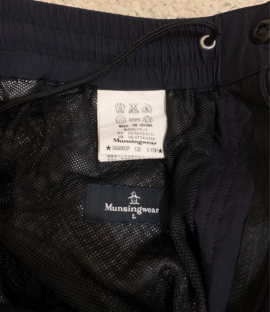 Munsingwear GORE-TEX ゴルフパンツ