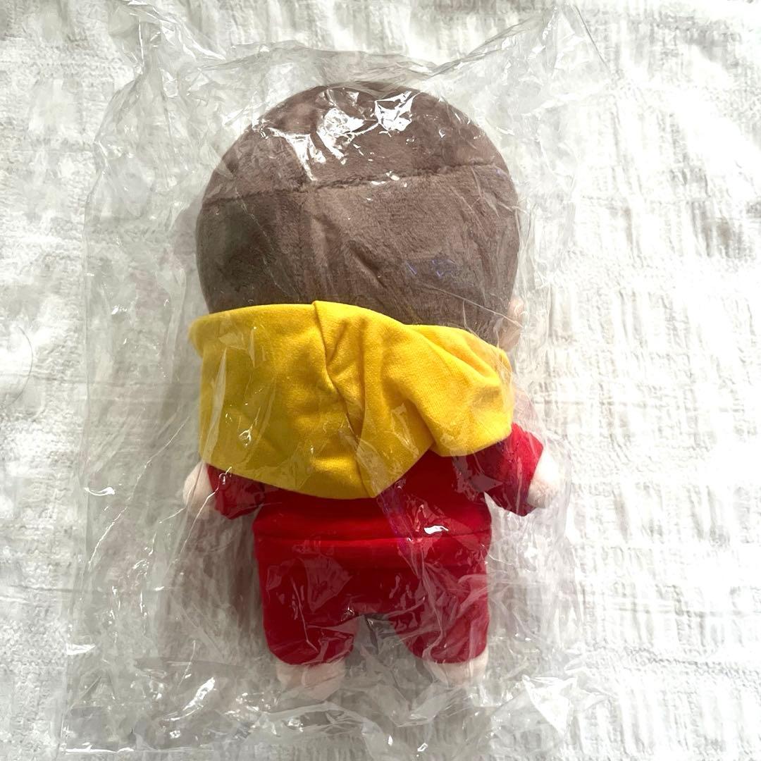SHINee オニュ オンユ ぬいぐるみ ベイビージンギ アガジン 新品