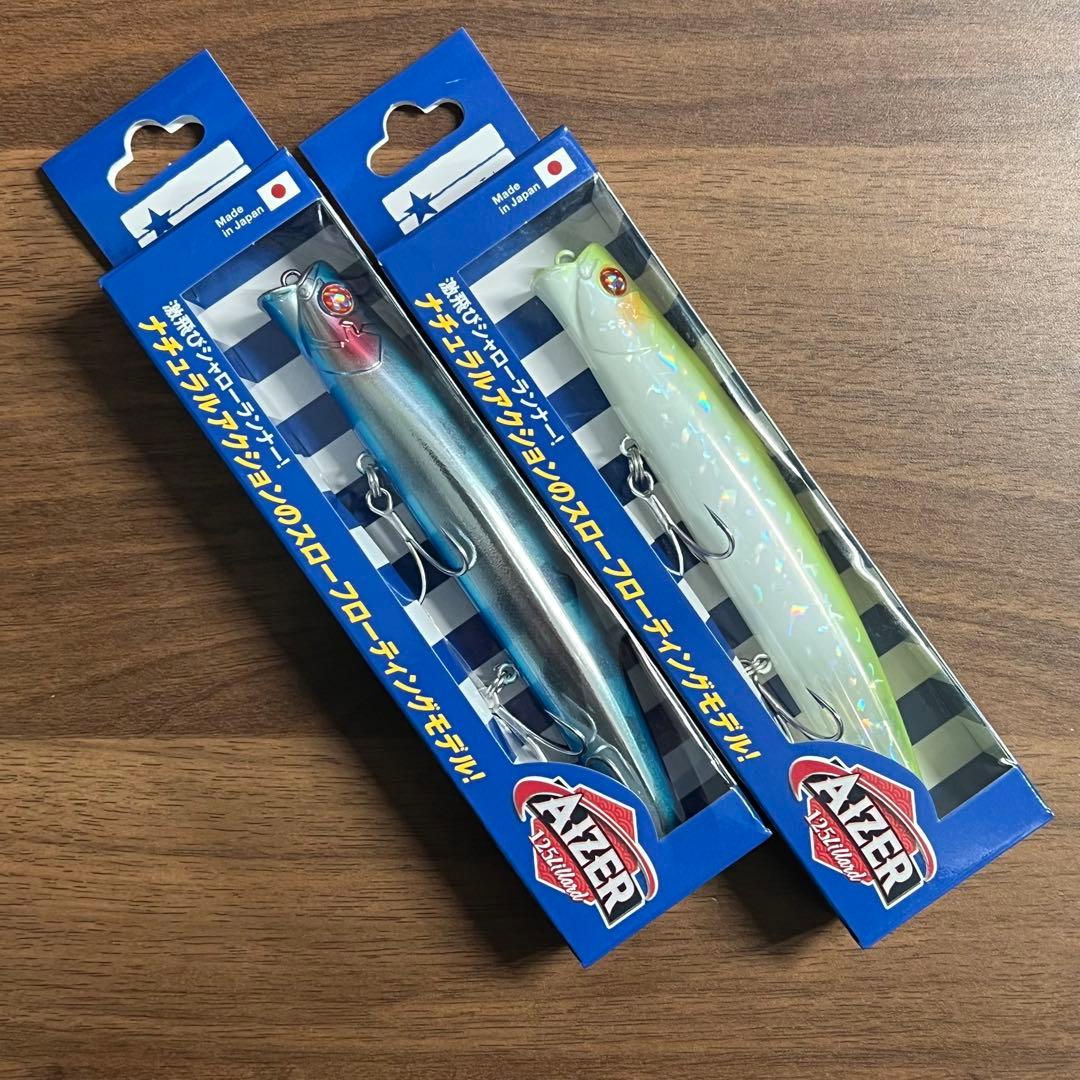 【新品】アイザー125リラード ブルーブルー、チャートバックパールクリア