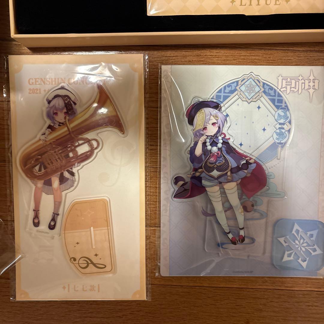 原神　七七　セット
