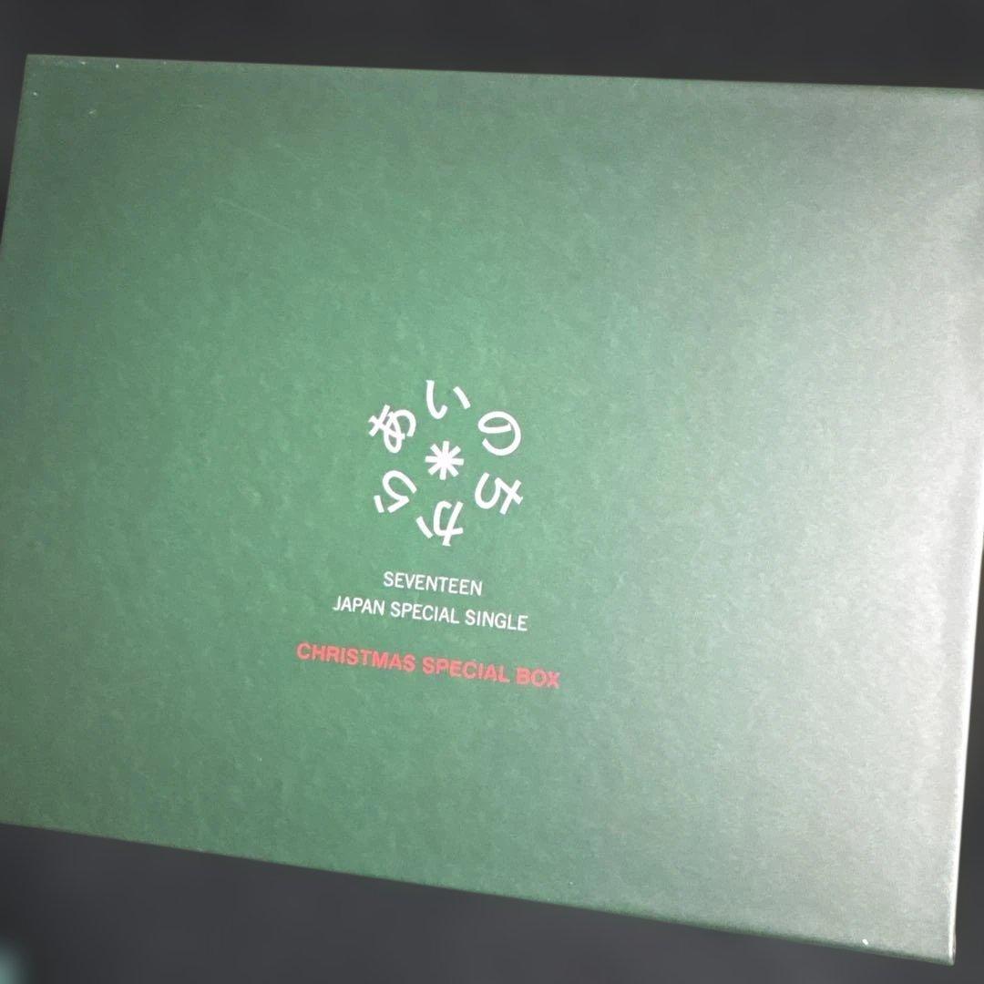 SEVENTEEN あいのちから　carat盤　CD BOX