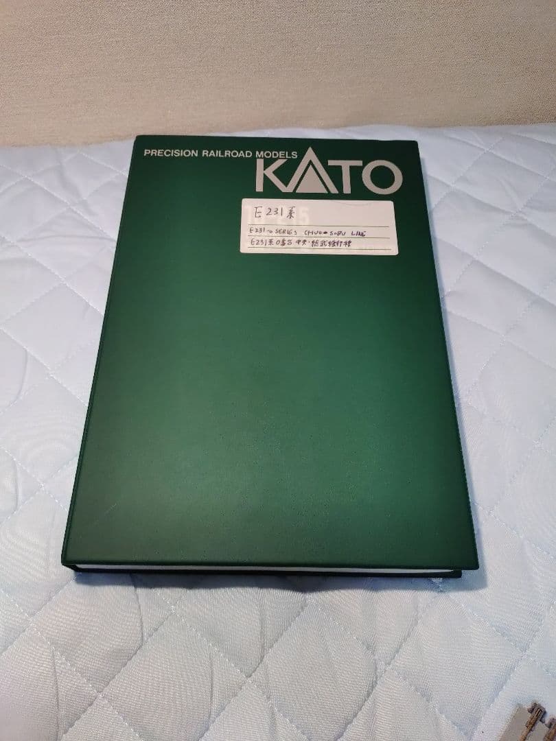 Nゲージ　KATO E231系0番台 Nゲージ 中央・総武線　10両セット