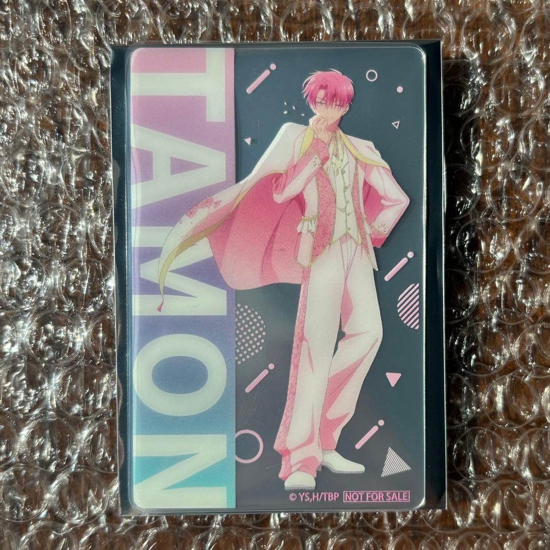多聞くん今どっち！？ ドンキ 桜Ｖｅｒ．
