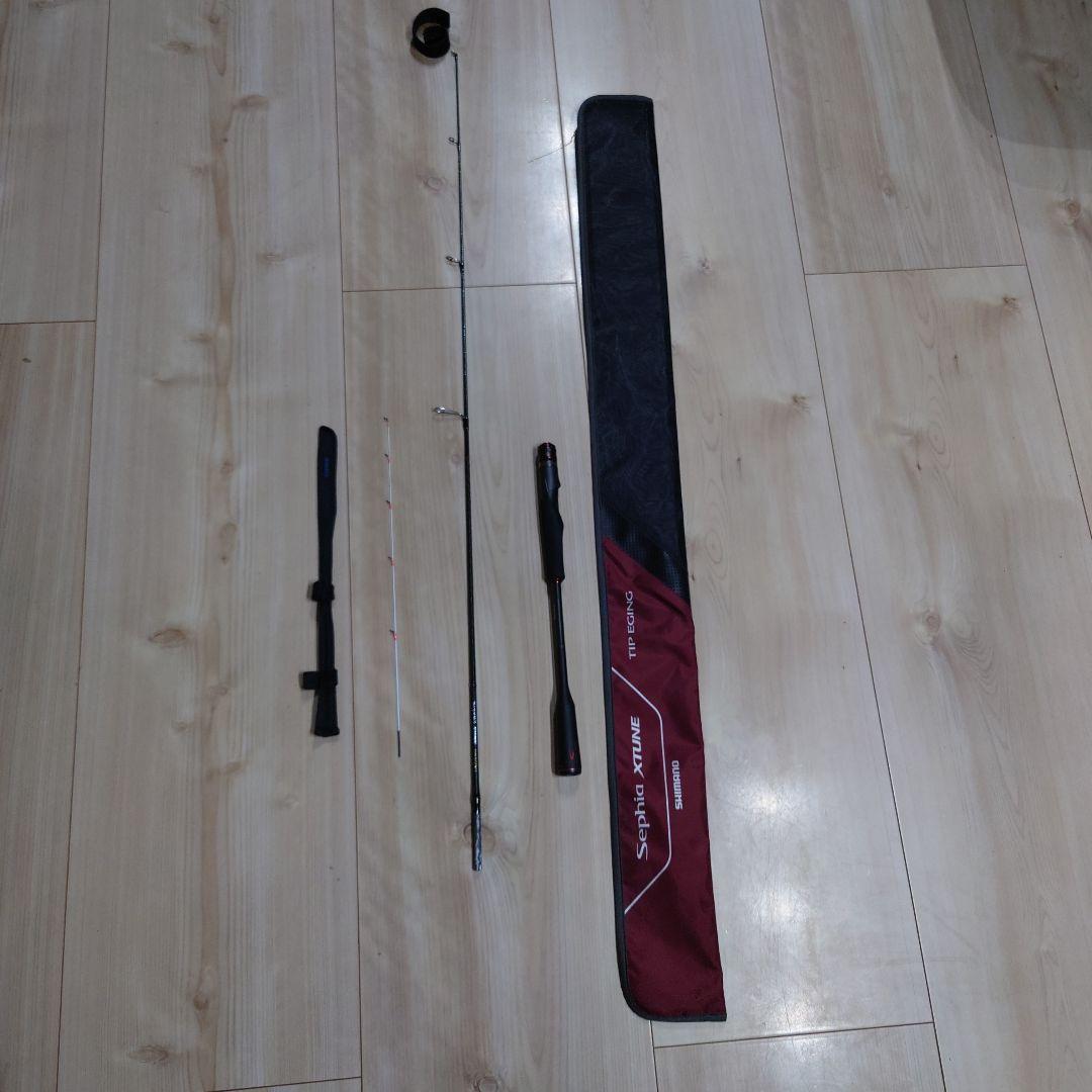 SHIMANO Sephia XTUNE TIPEGING （S511ML-S）