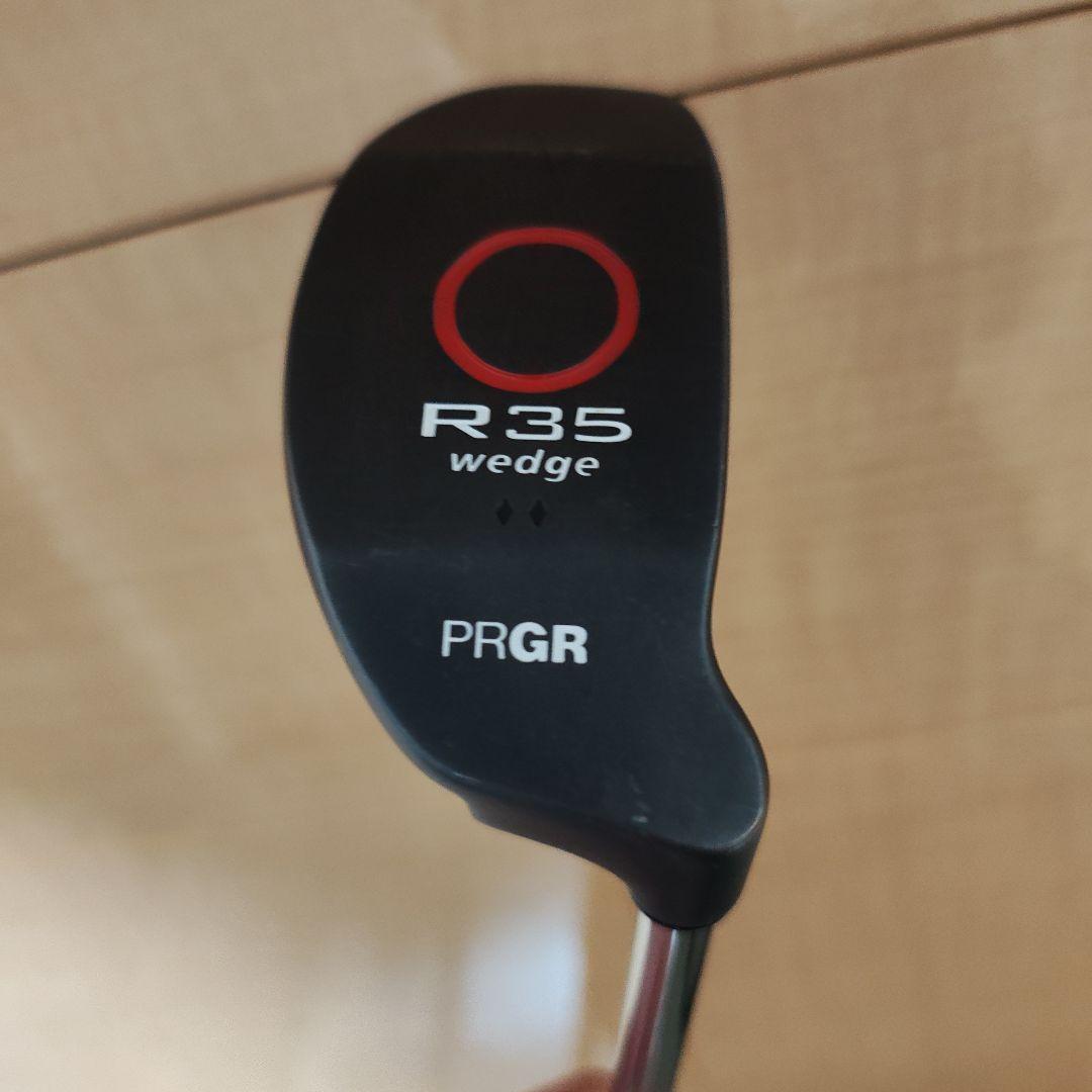 PRGR チッパー R35 ヘッドカバー付き