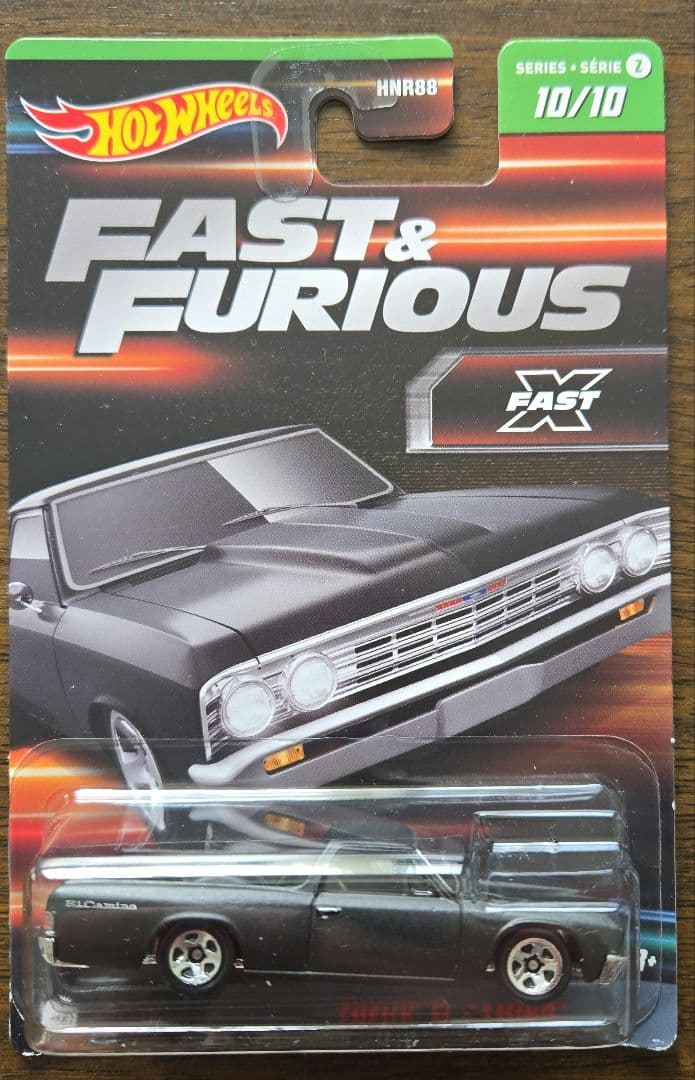 m*h様 Hot Wheels Fast & Furious 6台セット