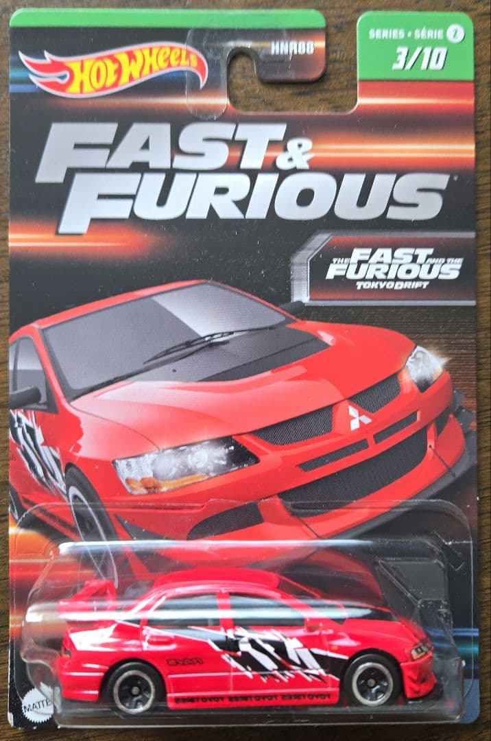 m*h様 Hot Wheels Fast & Furious 6台セット
