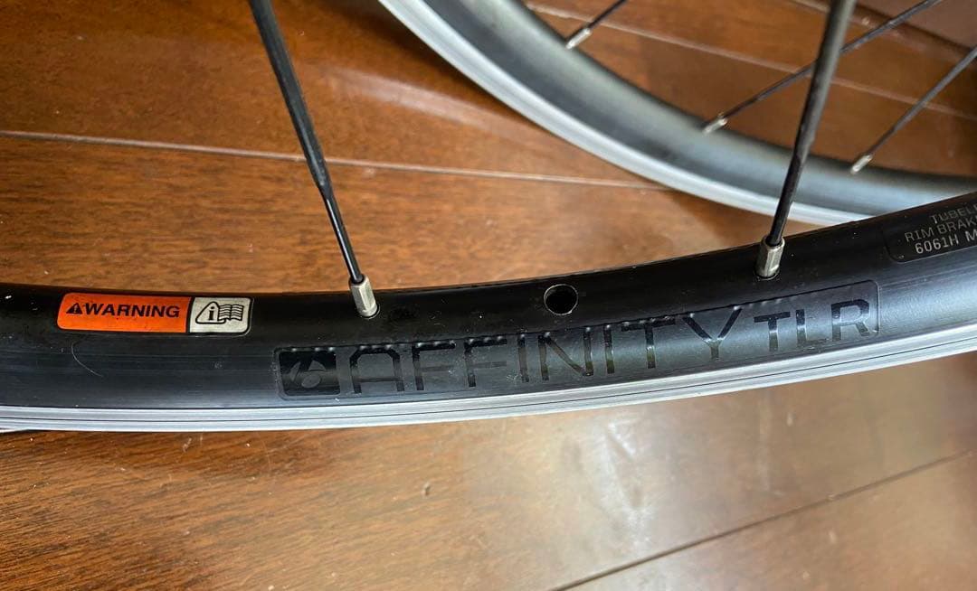 【Bontrager】Affinity ：ホイール前後 リムB622 x 21