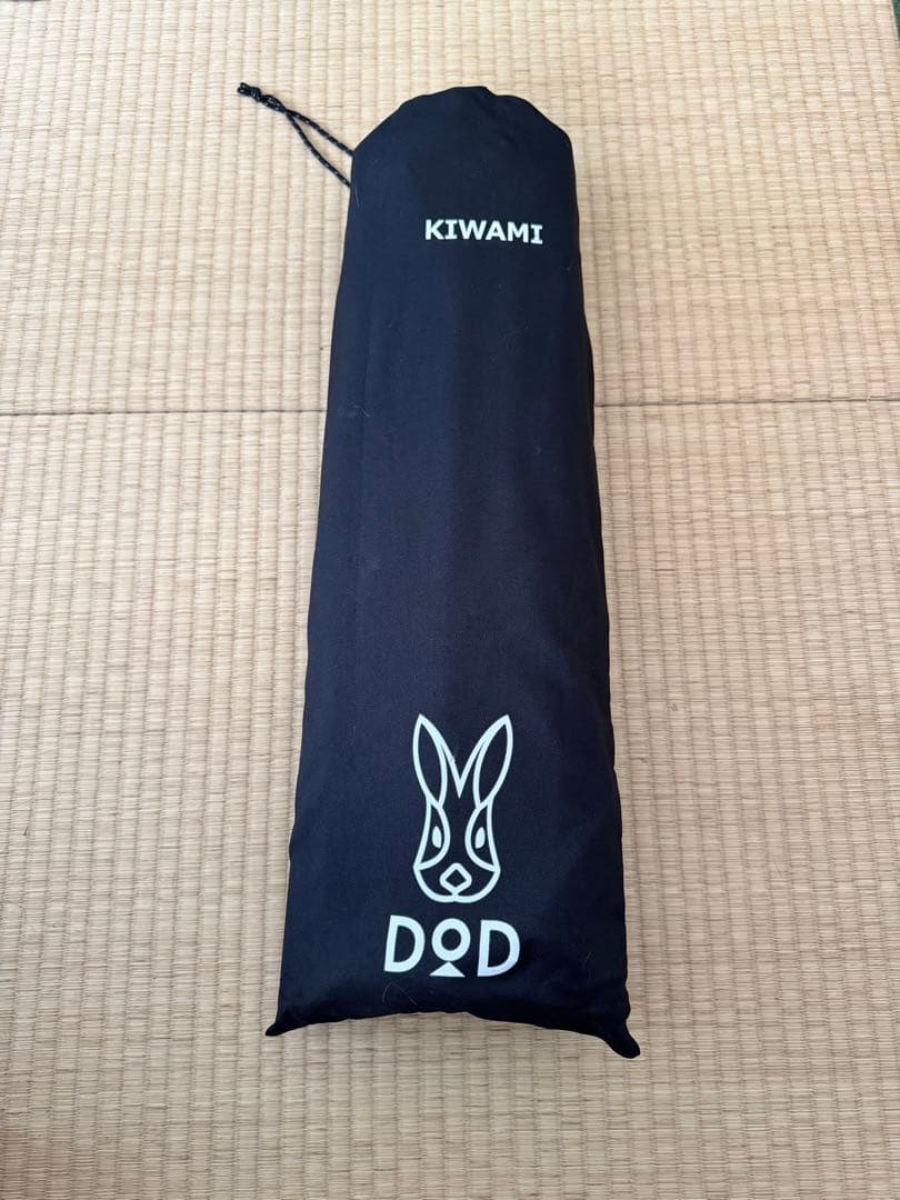 DOD ディーオーディー フタマタノキワミ FA5-603-BK キャンプ 二股