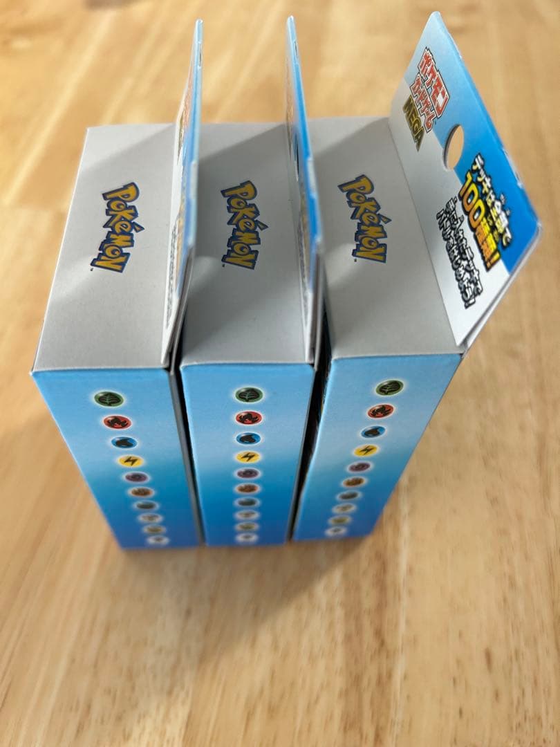 ポケモンカードゲーム スタートデッキ100 3個セット
