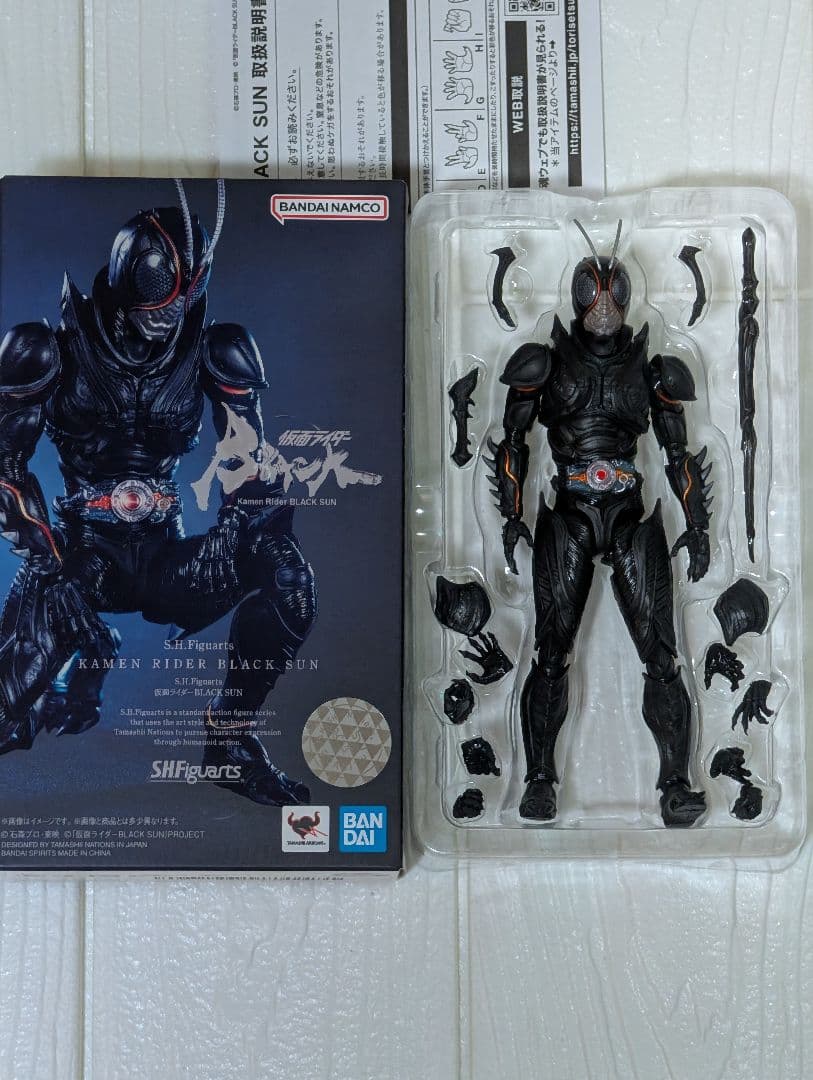 仮面ライダーブラックサン　&シャドームーンS.H.Figuarts
