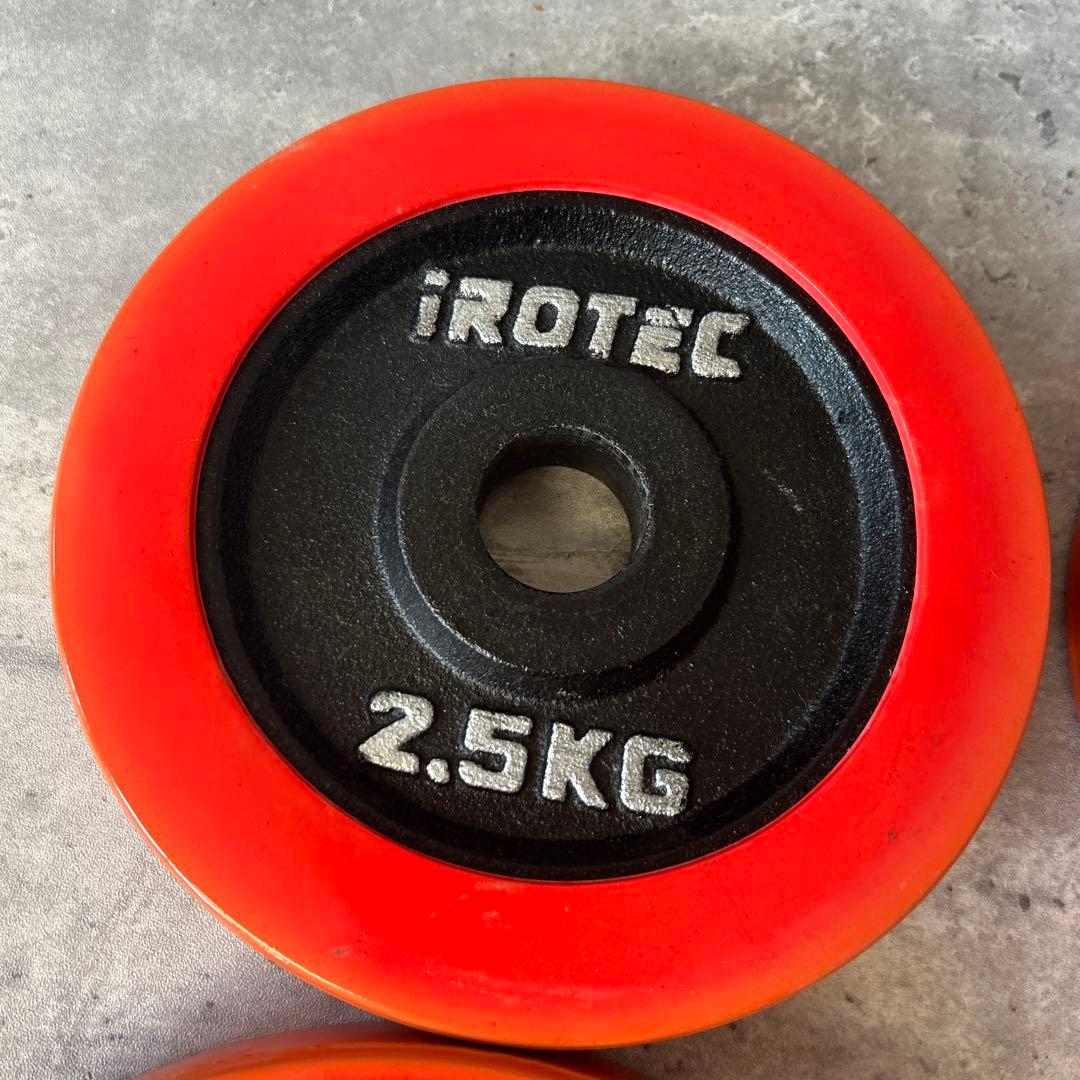 アイロテック IROTEC 5kg ダンベルプレート4枚　おまけ2.5k×2枚