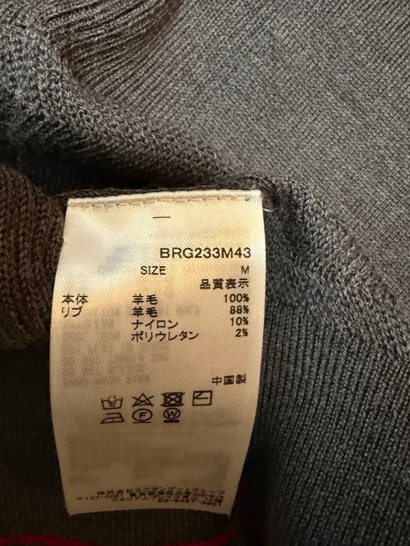 【最終価格】ブリーフィング　ニットベスト　グレー