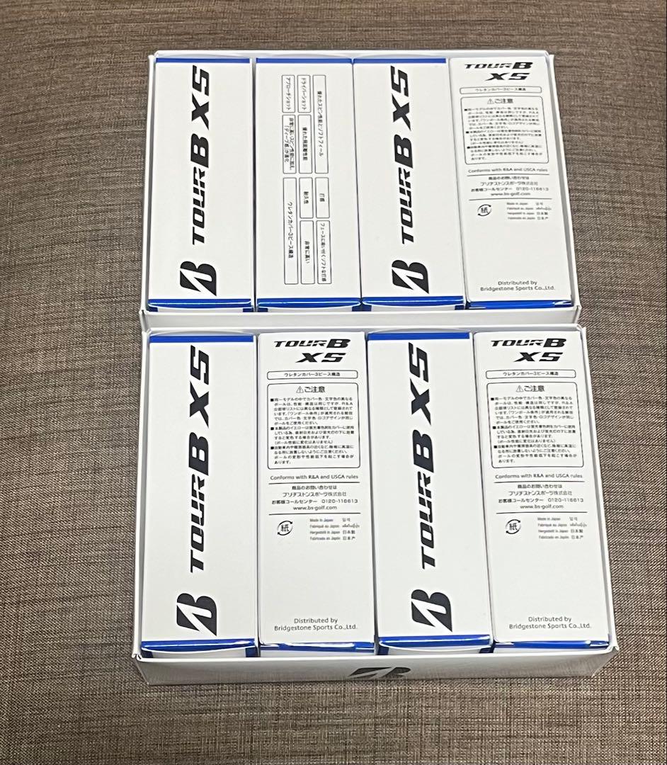 ブリヂストン TOUR B XS ゴルフボール 2個セット　①