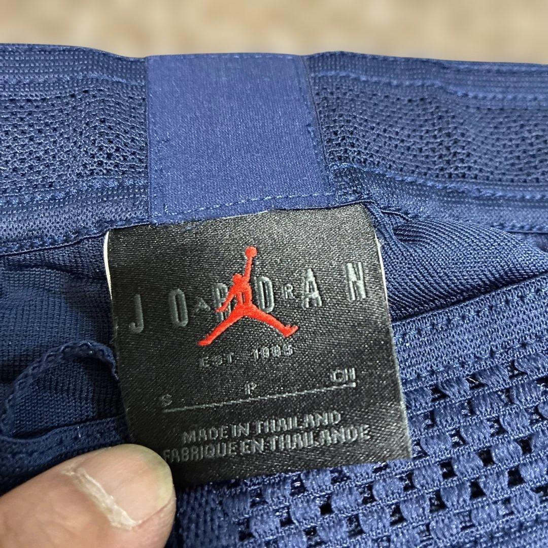 Jordan Paris Saint-Germain パンツ サンジェルマン