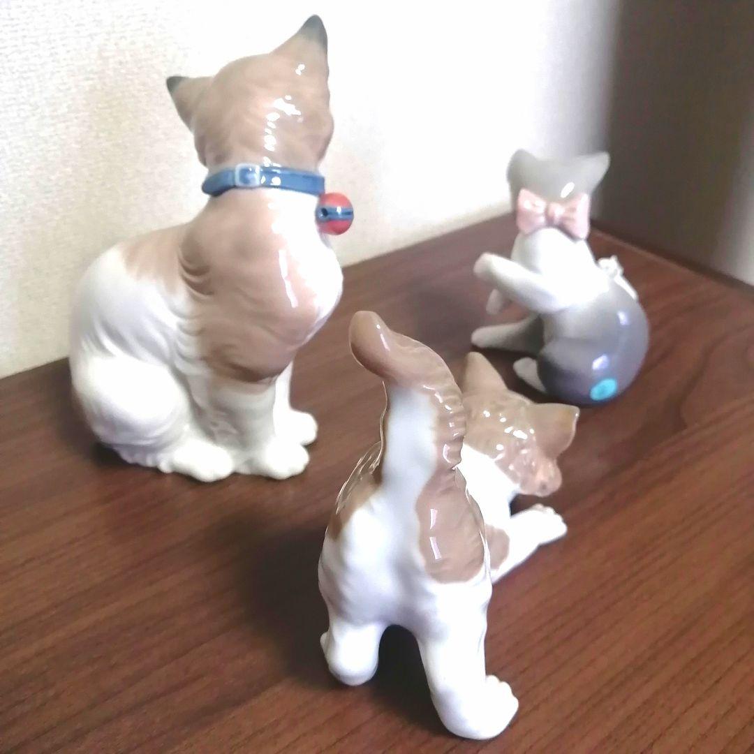 猫の陶器製置物３点セット リヤドロ NAO 驚く子猫ちゃん