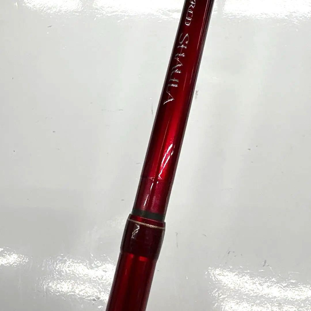 シマノ 20ワールドシャウラ ドリームツアーエディション 2832RS-5