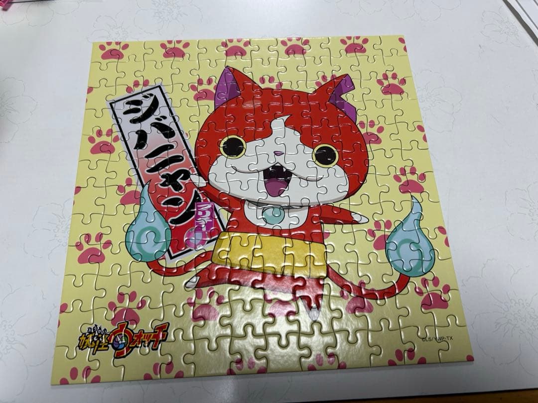 妖怪ウォッチジグソーパズル　2点セット
