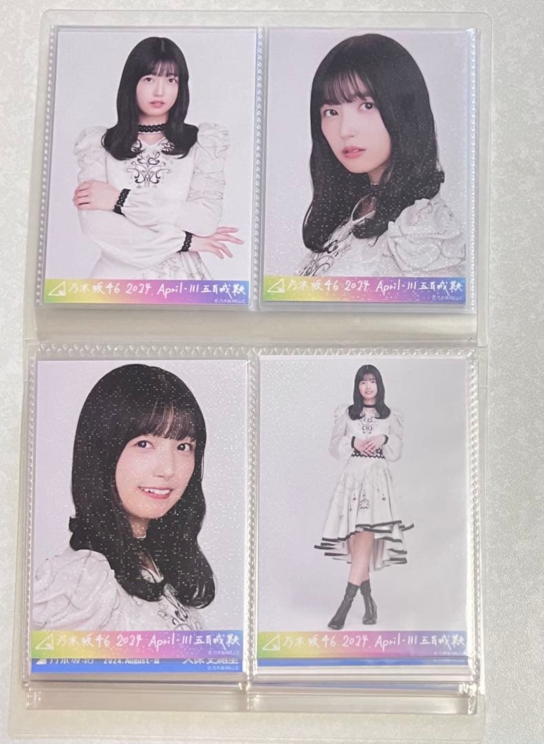 グ*中様 乃木坂46 五百城茉央 SR仕様4種セット