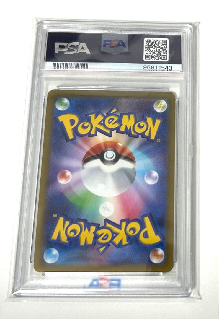s*i様 【PSA10】ルカリオV 304/S-P プロモ 争奪戦 ポケモンカー