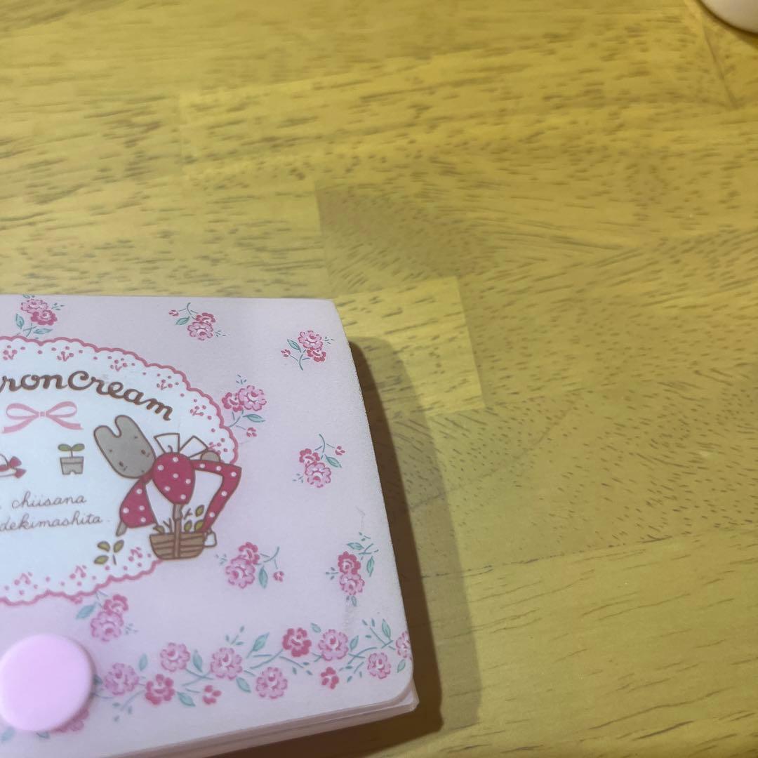 マロンクリーム　未使用　空ケース4点セット