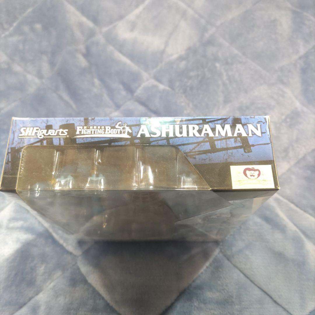 バンダイ S.H.Figuarts キン肉マン アシュラマン