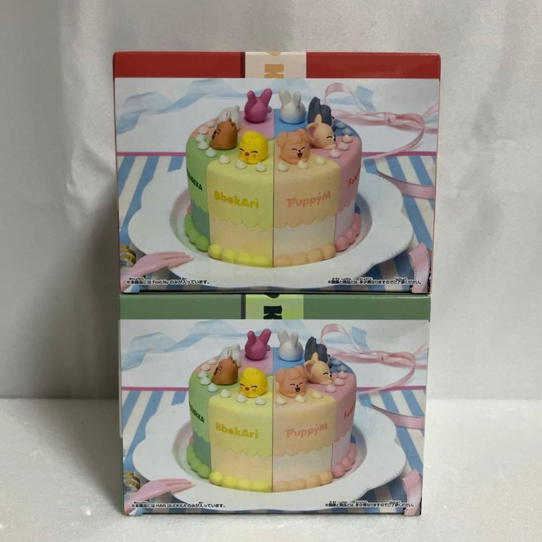 SKZOO BIRTHDAY CAKE コレクション スキズ