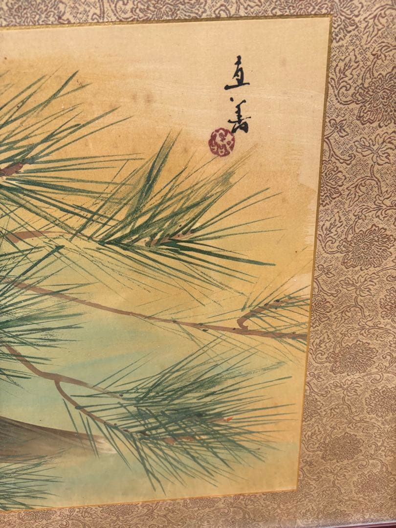 日本画 「双鯉」水墨画