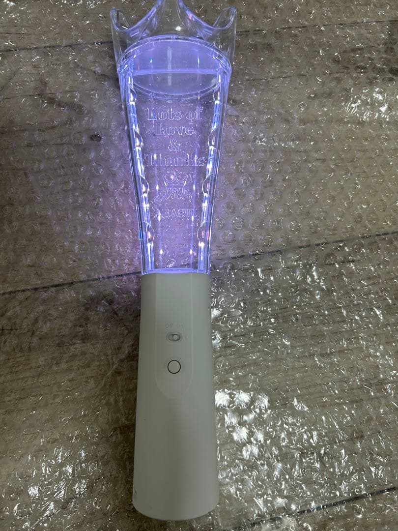 嵐 ペンライト We are ARASHI 2026
