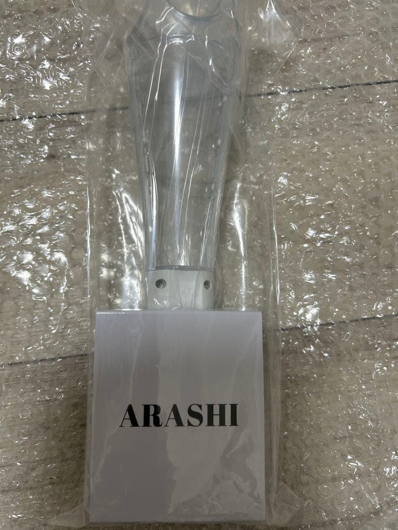 嵐 ペンライト We are ARASHI 2026