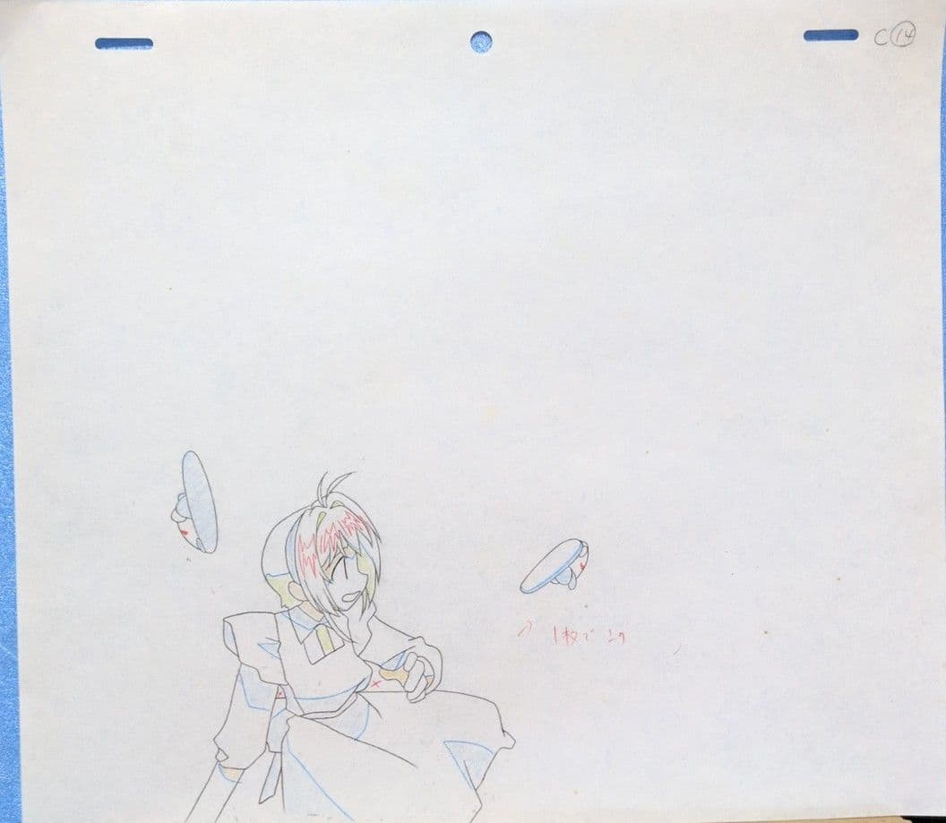 カードキャプターさくら　原画セット（ユエ、さくら、小狼、雪兎＆桃矢）