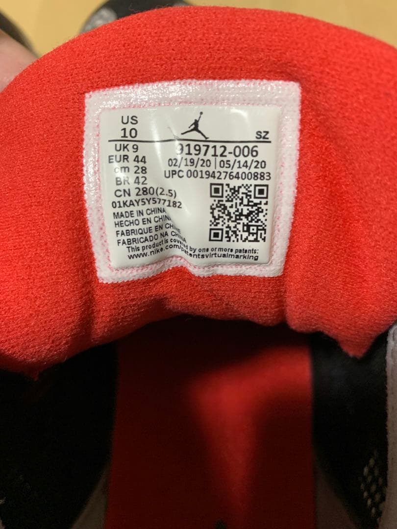 AIR Jordan 11 low セメント　3バージョン