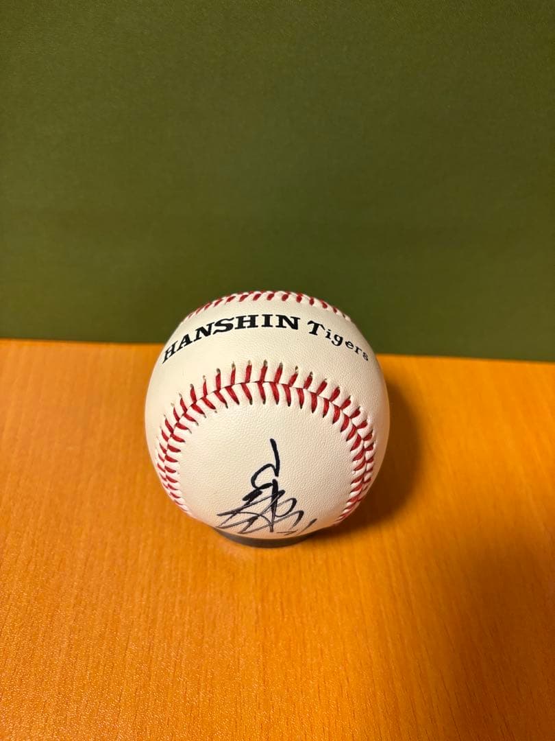 阪神タイガース 球団公認球 直筆サイン ボール 岩田
