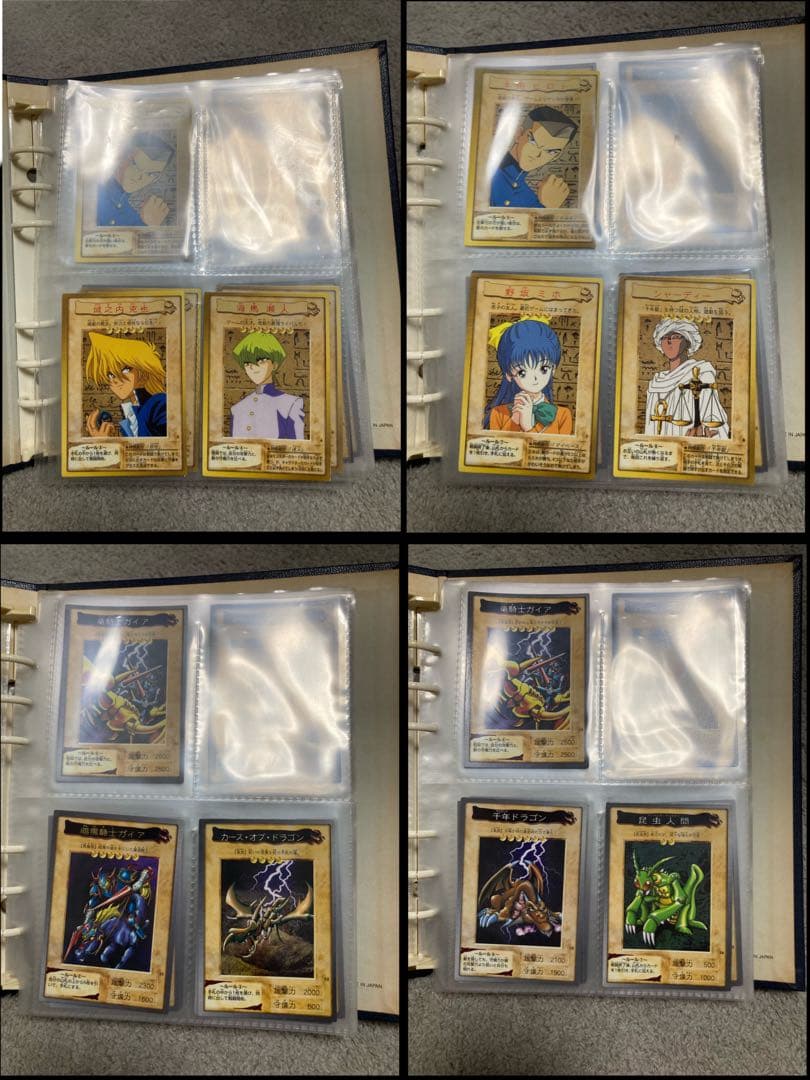 遊戯王カードダス　コレクションアルバム　美品