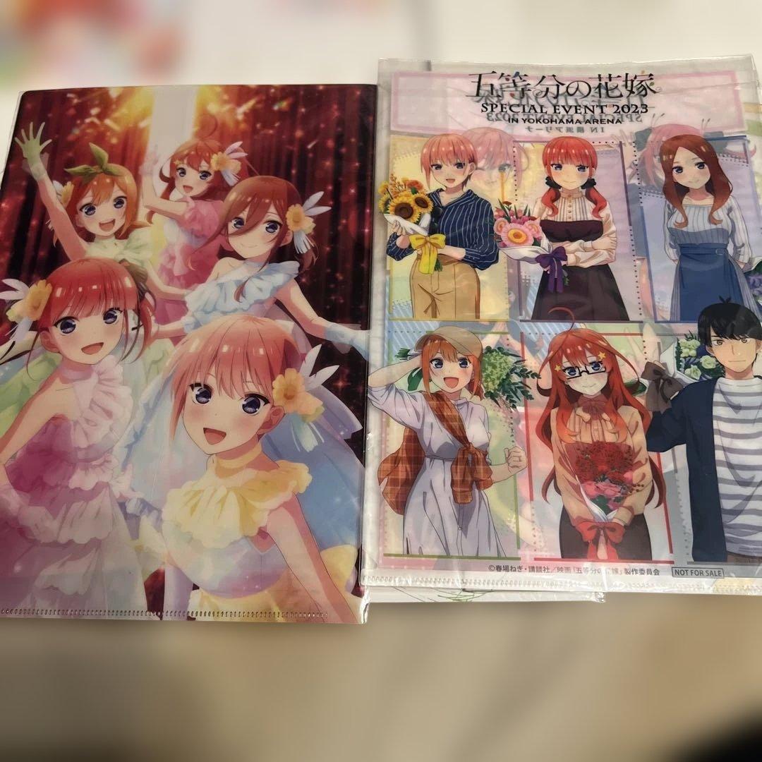 五等分の花嫁パンフレット&横浜アリーナクリアファイルセット