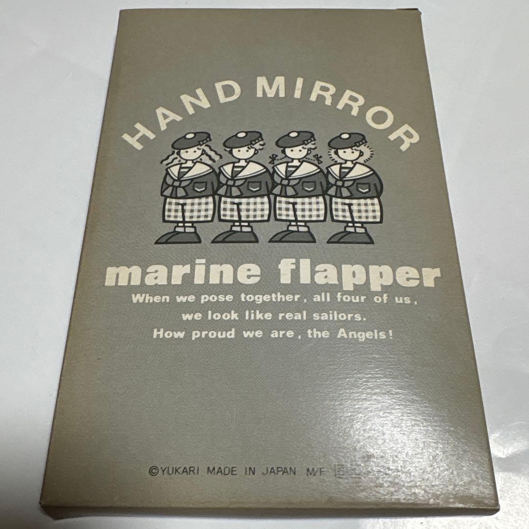 昭和レトロ　marine flapper 手鏡　希少