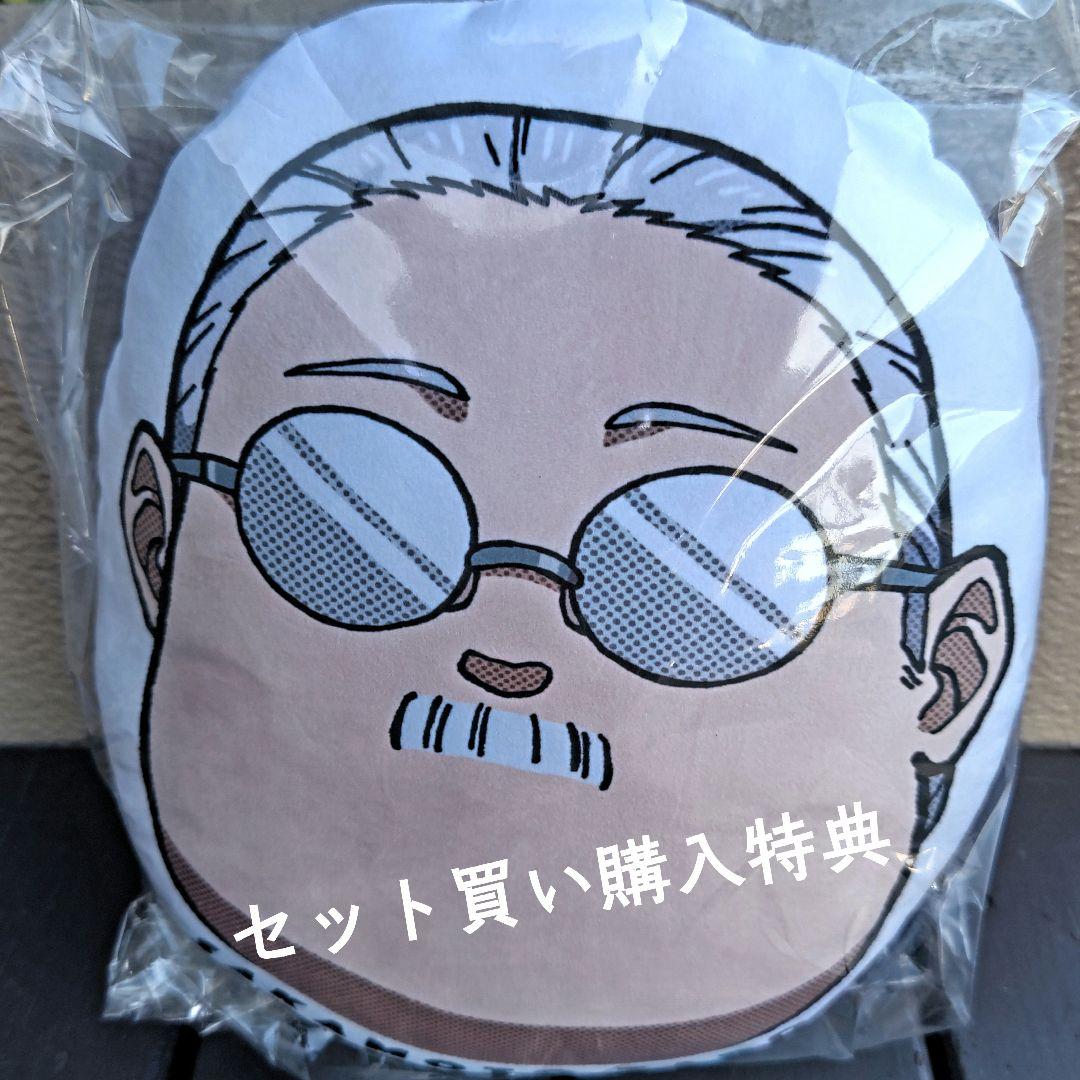 サカモトデイズ A賞B賞C賞D賞 アクリルスタンドコンプリート ほか