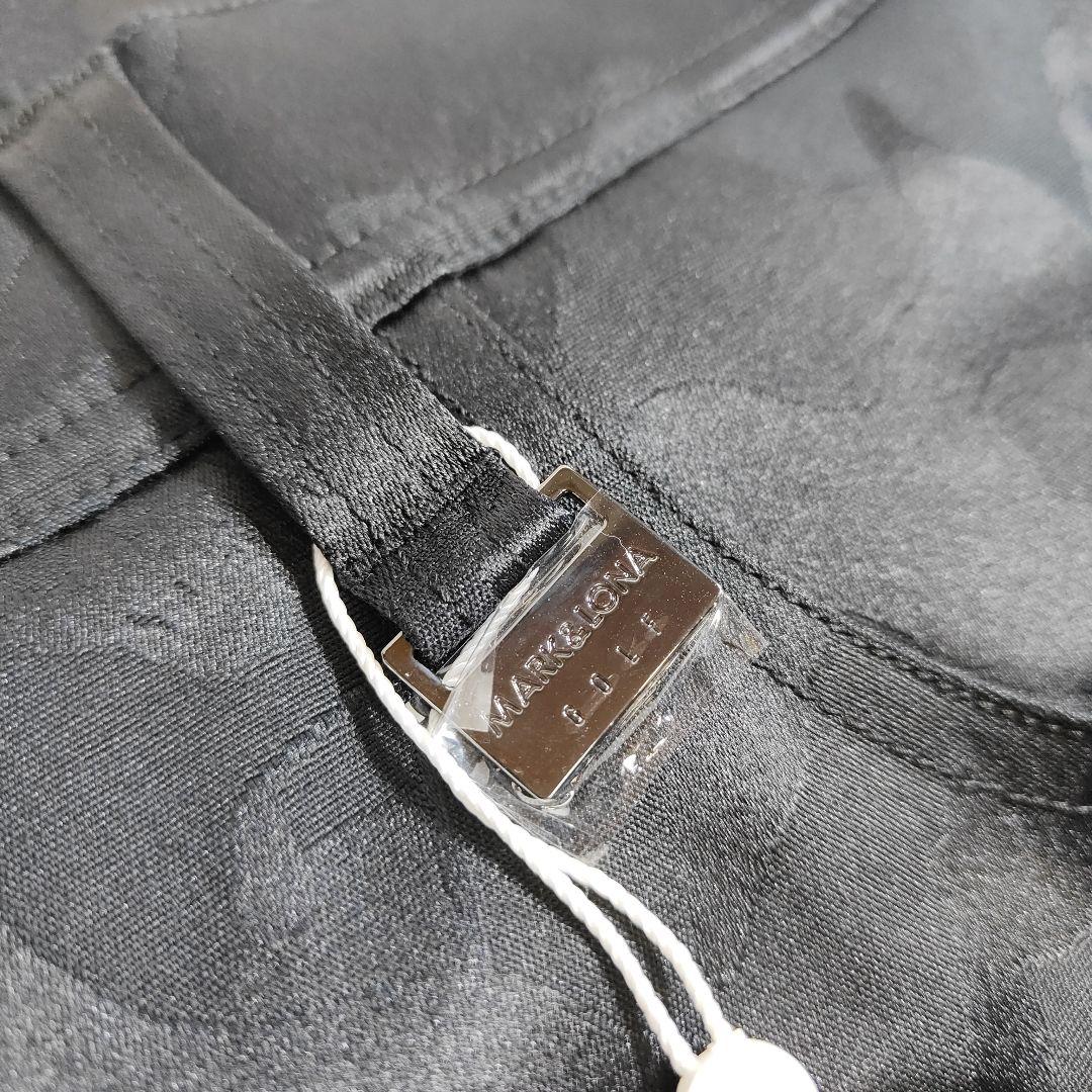 【新品】マークアンドロナ 52 大きいサイズ 3L 2XL ビッグ　カモフラ