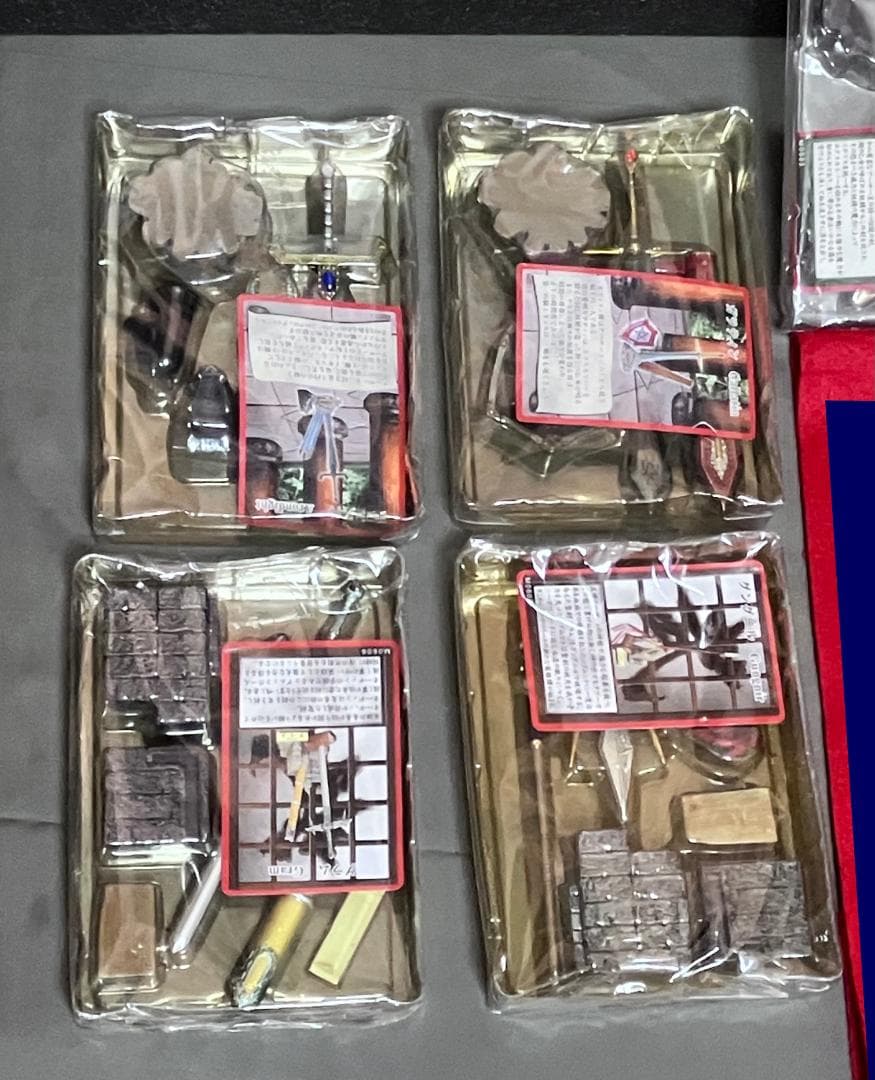 未開封 9種 『伝説の武具』武 もののふ ~mononofu~ ボーフォード