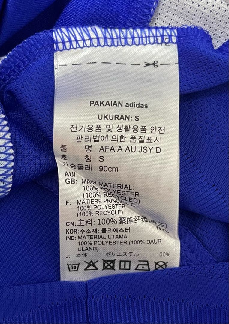 【新品・未使用・紙タグ付】 アルゼンチン代表　ユニフォーム