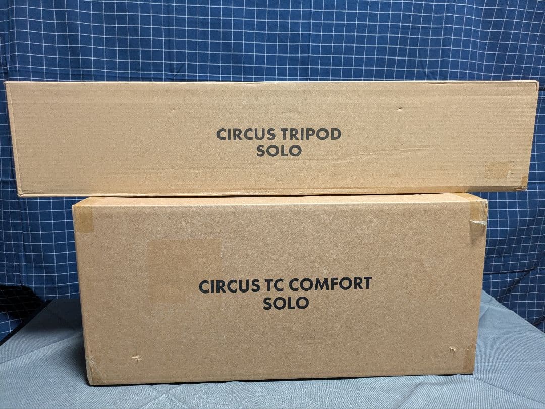 サーカスTCコンフォートソロ ＋トリポットソロ (三又ポール)　新品