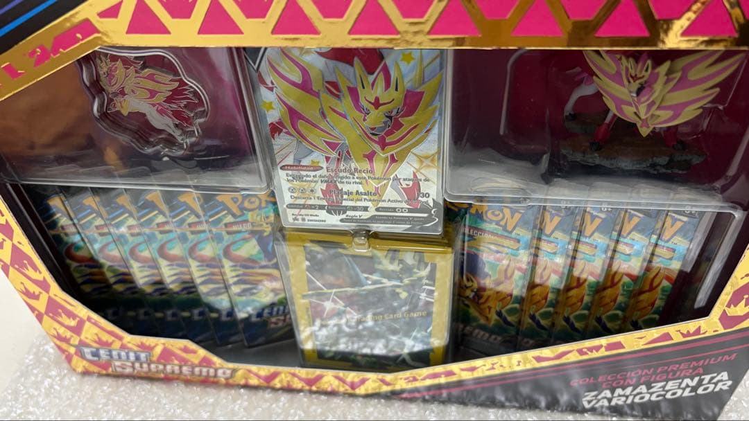 海外ポケカ スペイン語 Cenit Supremo zamazenta