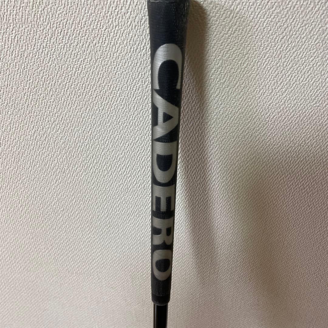 WACCINE COMPO GR-350 DR-R ワクチン ドライバー用