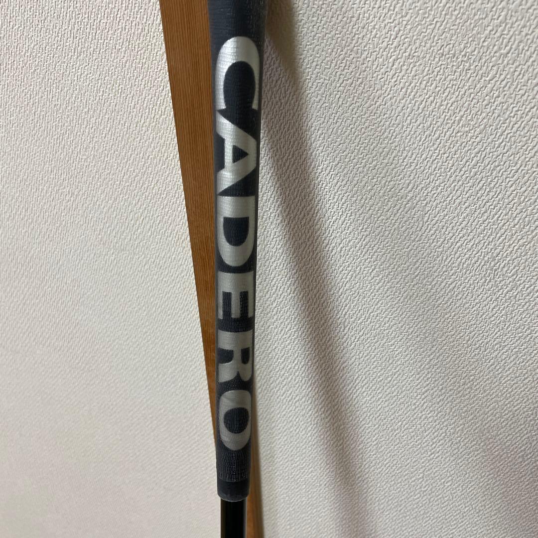 WACCINE COMPO GR-350 DR-R ワクチン ドライバー用