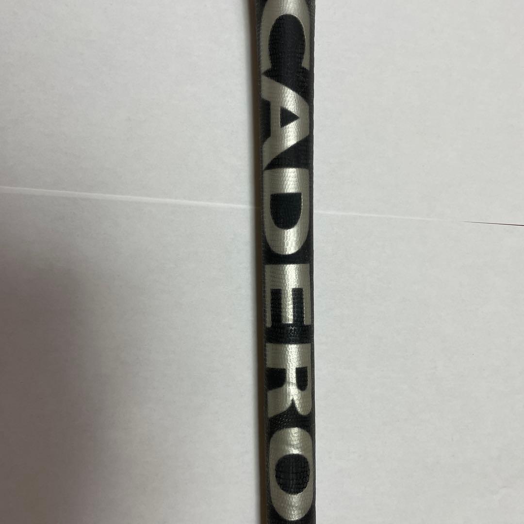 WACCINE COMPO GR-350 DR-R ワクチン ドライバー用