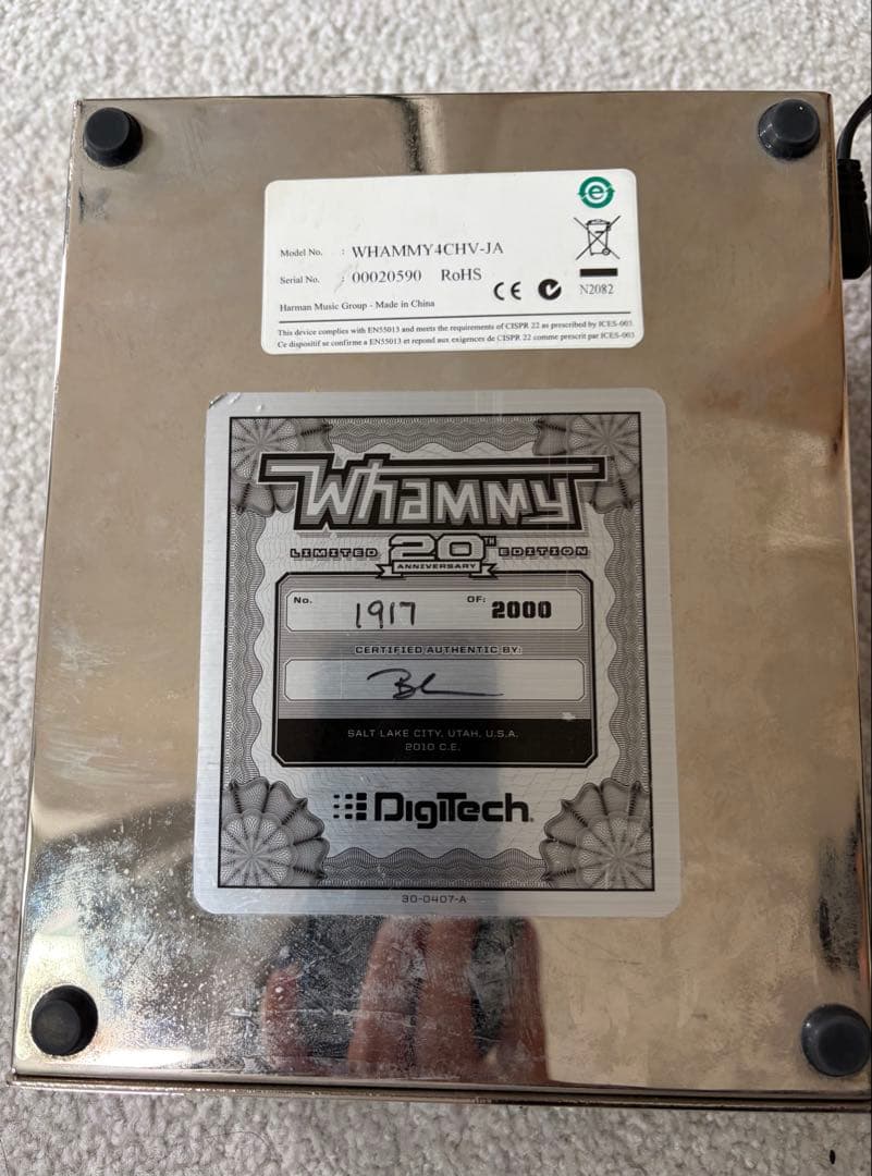 DigiTech Whammy エフェクター クローム限定品 No.1917