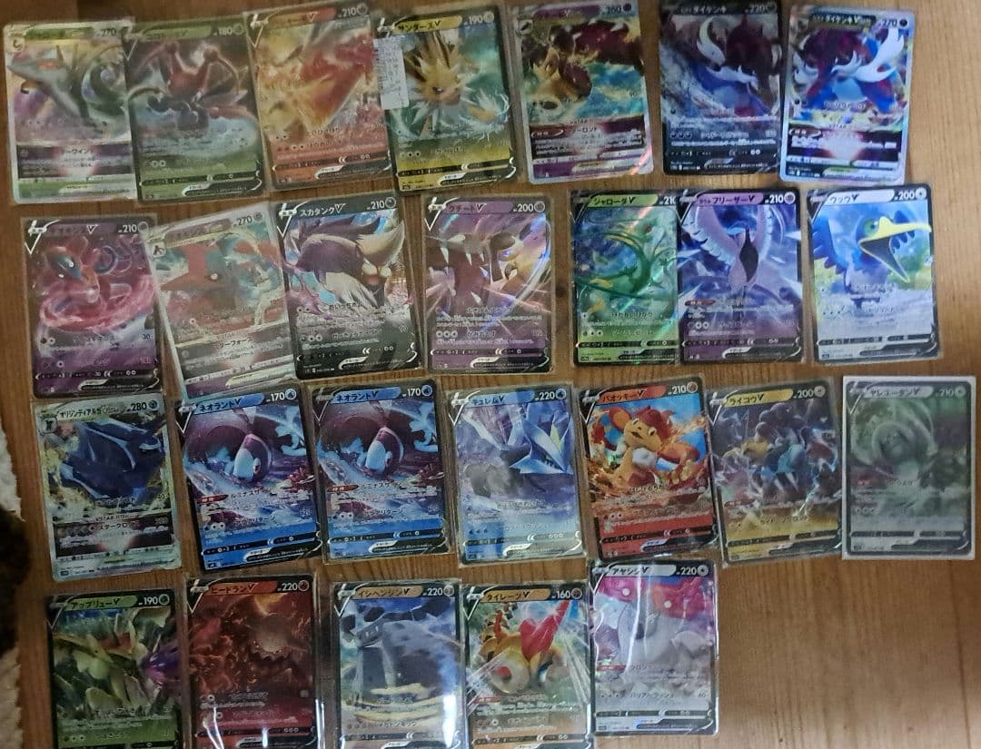 ポケモンカード 引退品 汎用詰め合わせ 最終値下げ 爆アド