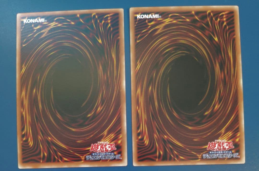 遊戯王OCG 調和ノ天救竜　霆王の閃光セット