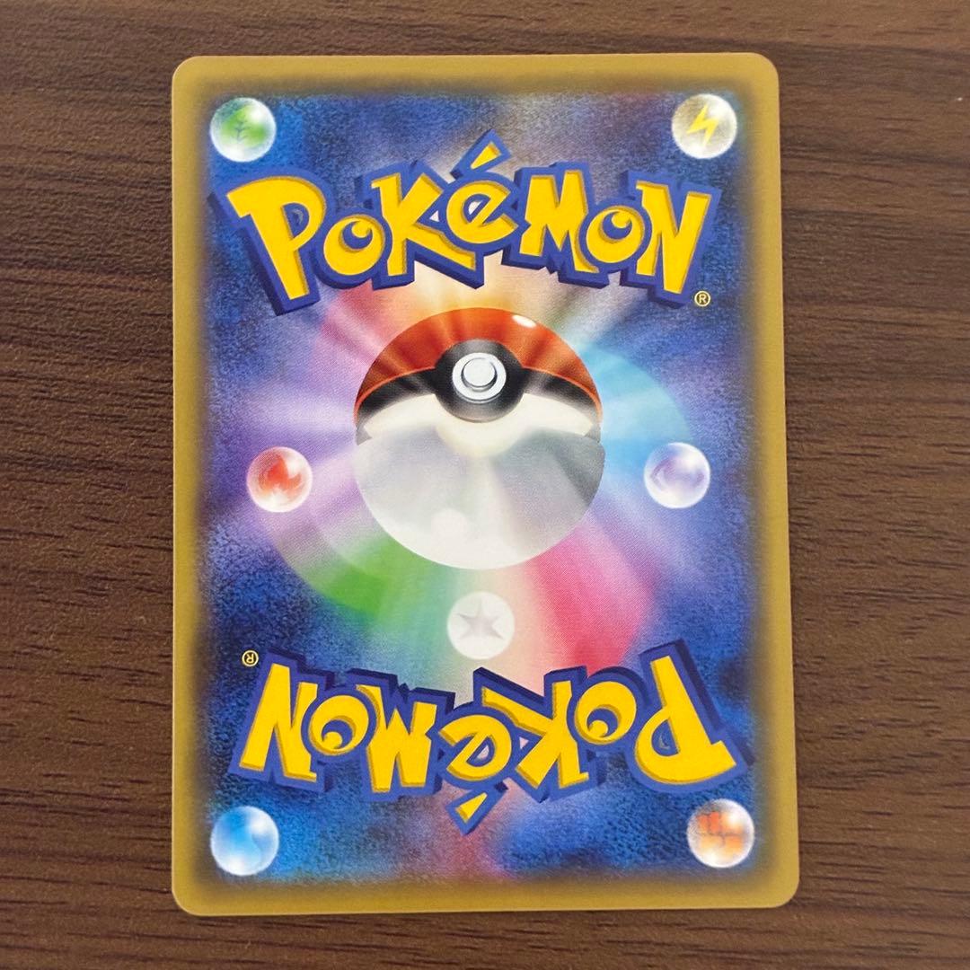 ポケモンカード　ドーブル　プロモ　ポケモンセンター　227/XY-P